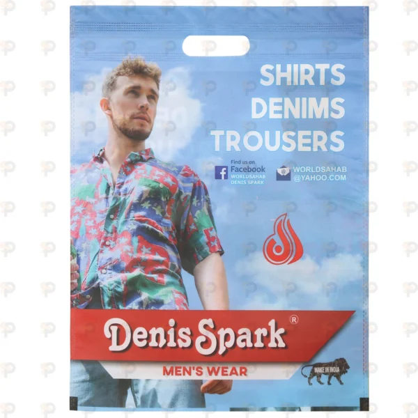 Denim Spark Non-Woven Carry Bag