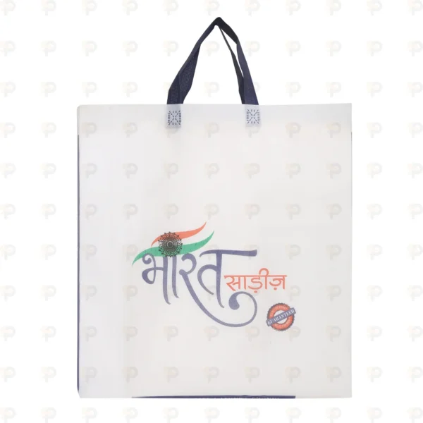 Bharat Sarees Non-Woven Carry Bag