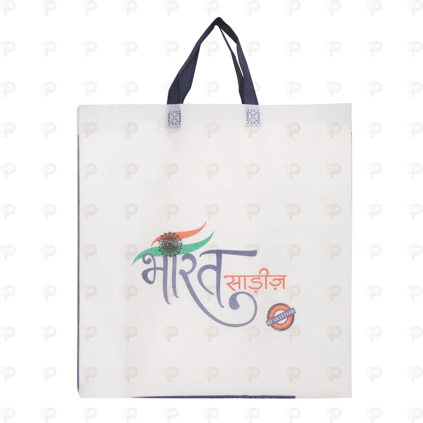 Bharat Sarees Non-Woven Carry Bag