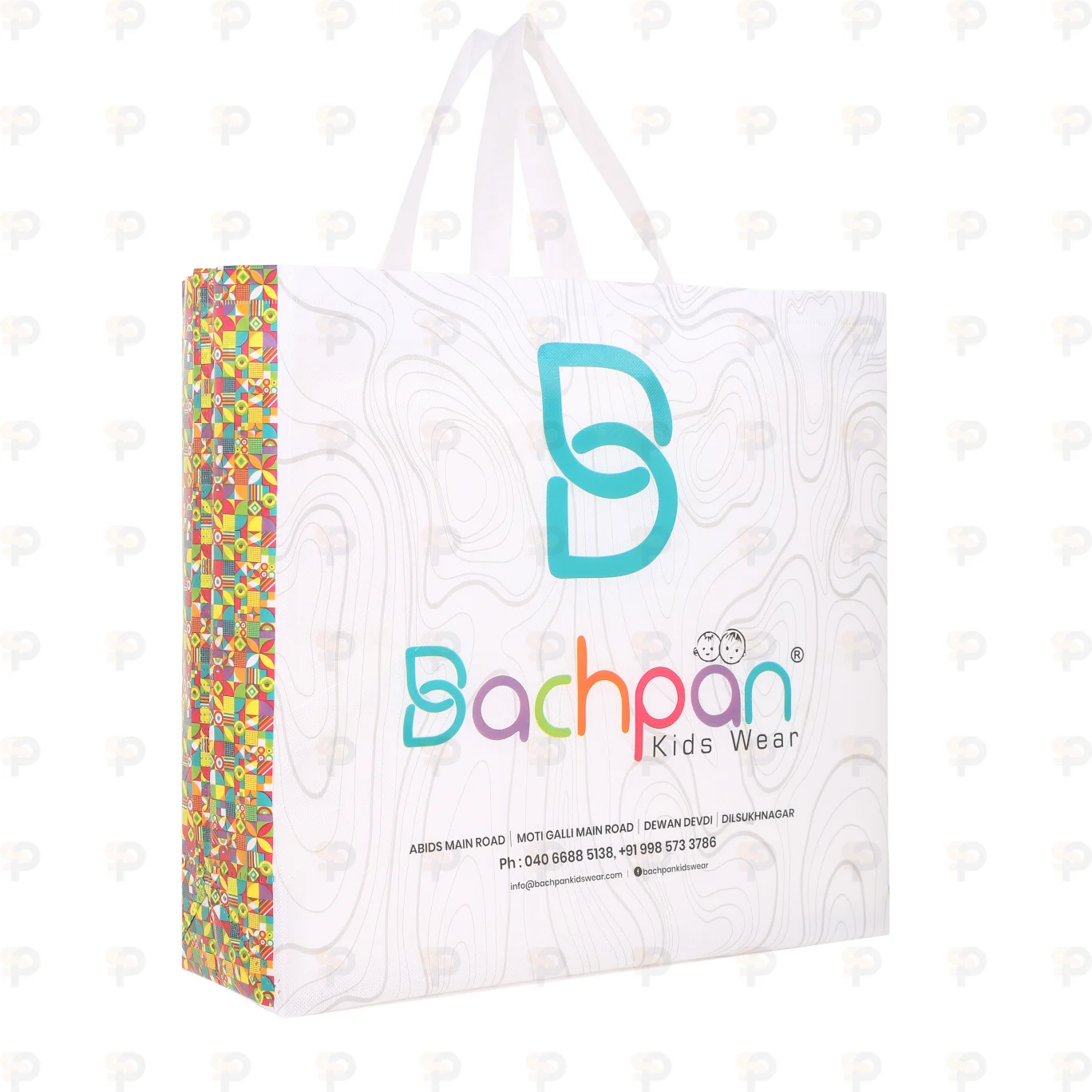 Bachpan Kids Wear Exhibition Bag
