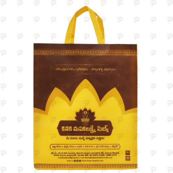 Kanchi Kanaka Mahalakshmi Silks Laminated Non-Woven Bag