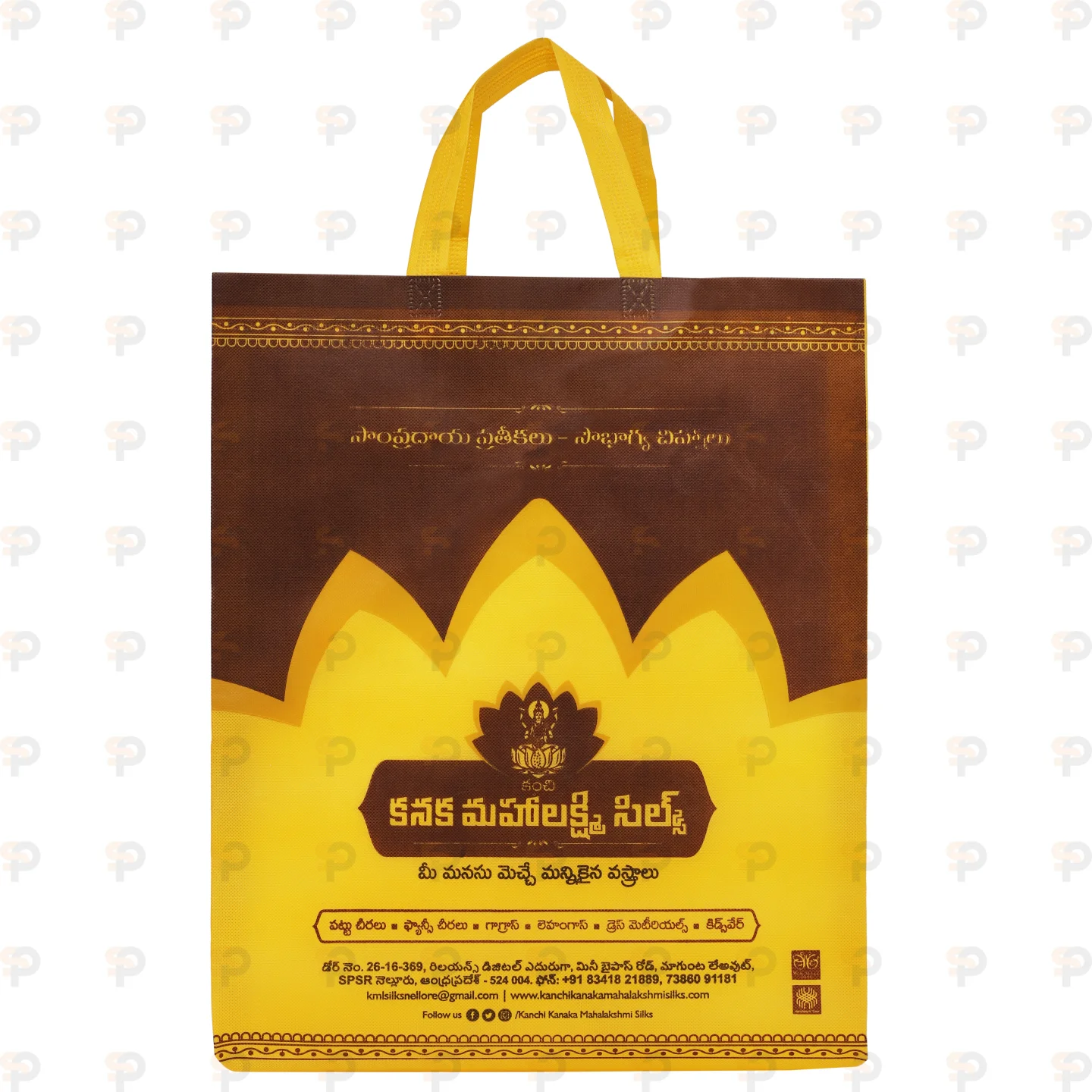 Kanchi Kanaka Mahalakshmi Silks Laminated Non-Woven Bag