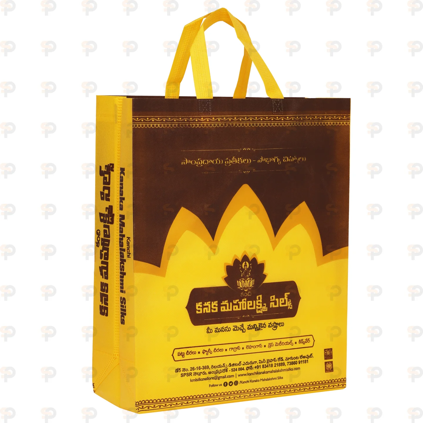Kamala Mahalakshmi Silks Carry Bag – Yellow & Brown Exhibition Bag